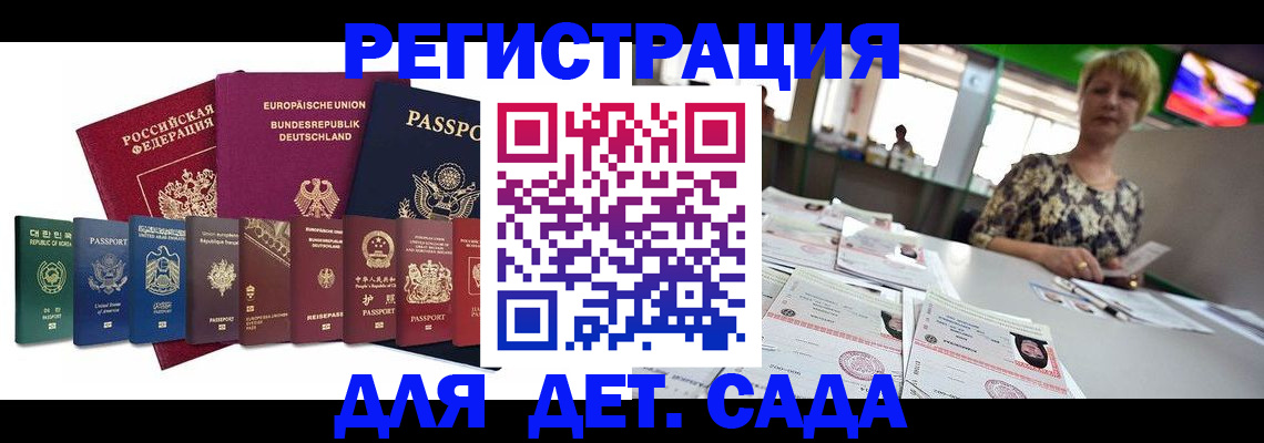 форма 3 в Березниках