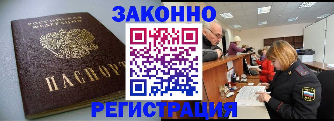 форма 3 в Березниках